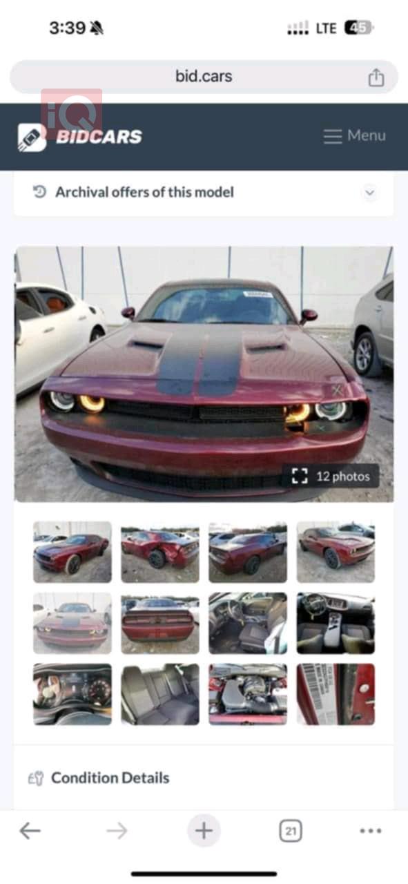 Dodge Challenger